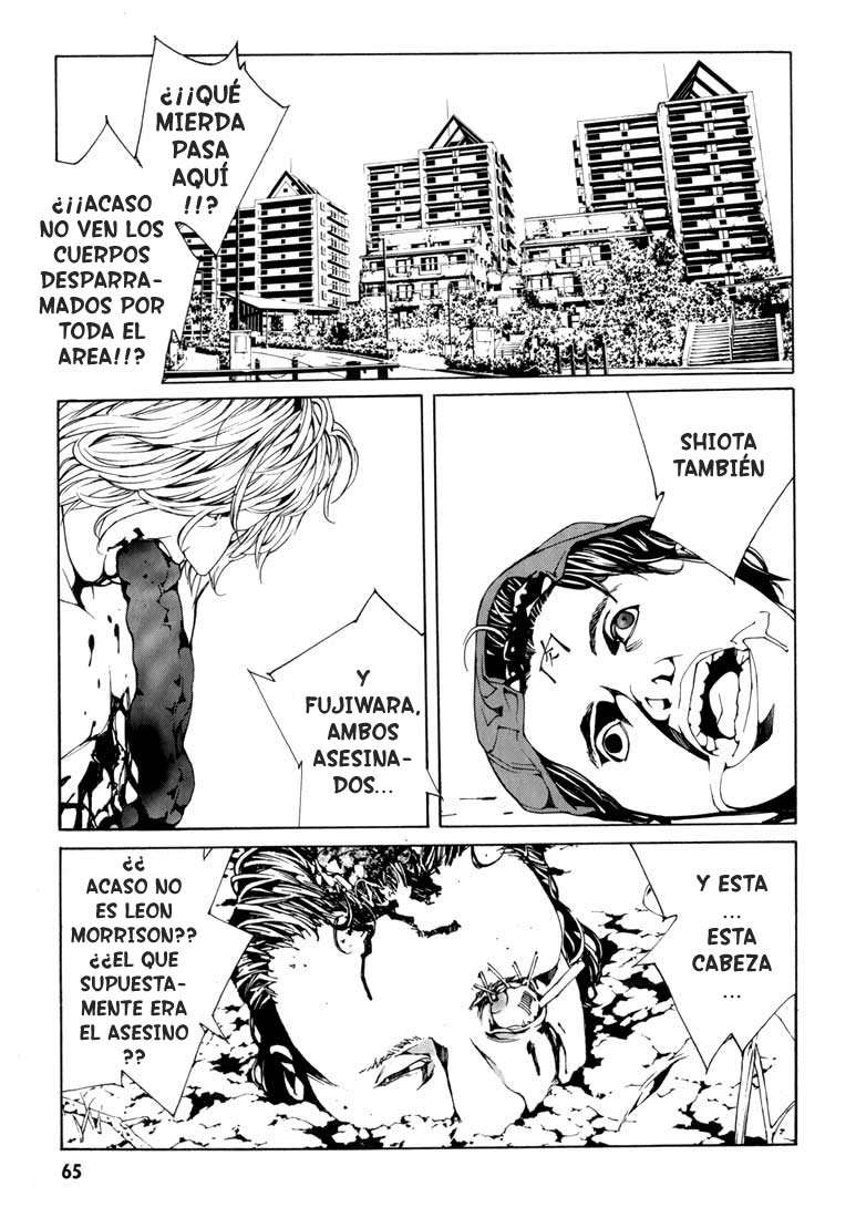 Read MPD Psycho (es) Manga Online