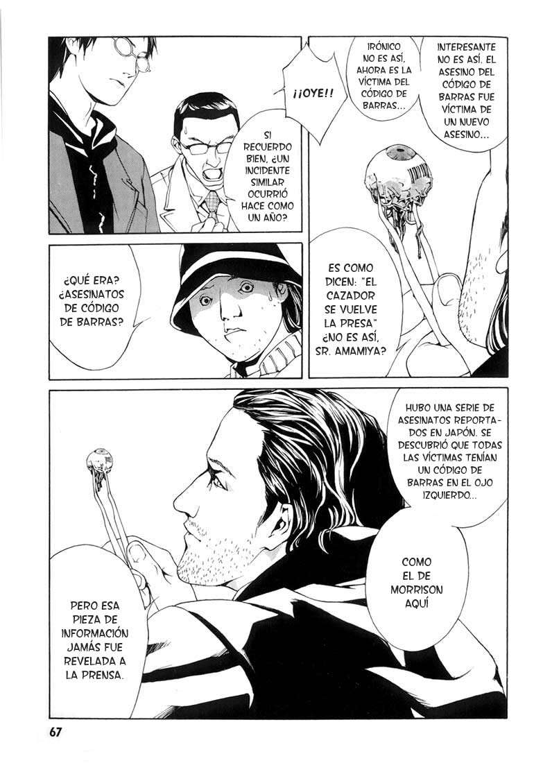 Read MPD Psycho (es) Manga Online