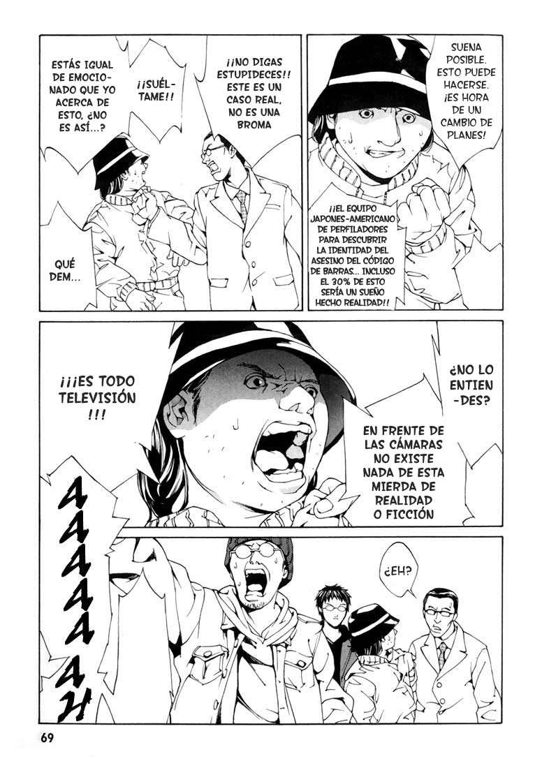 Read MPD Psycho (es) Manga Online