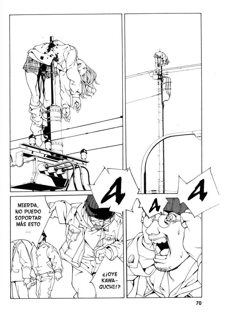 Read MPD Psycho (es) Manga Online