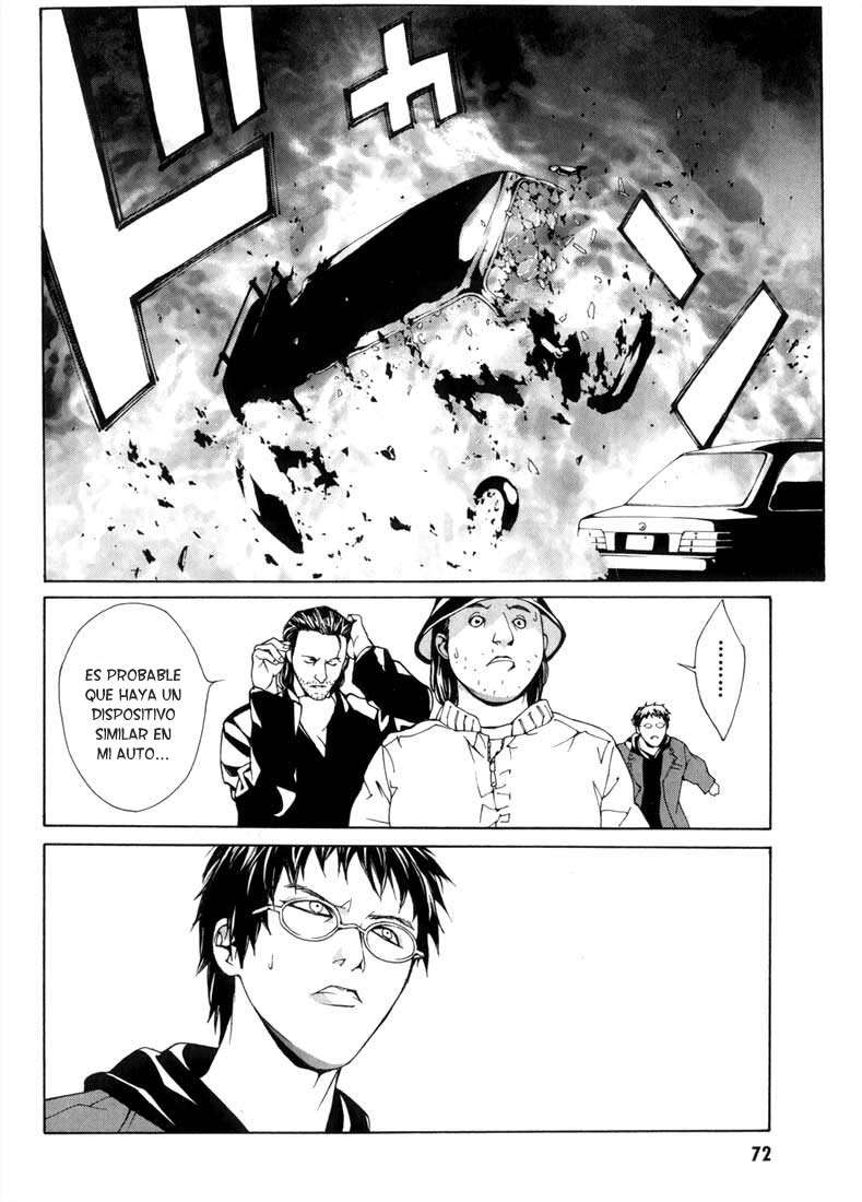 Read MPD Psycho (es) Manga Online