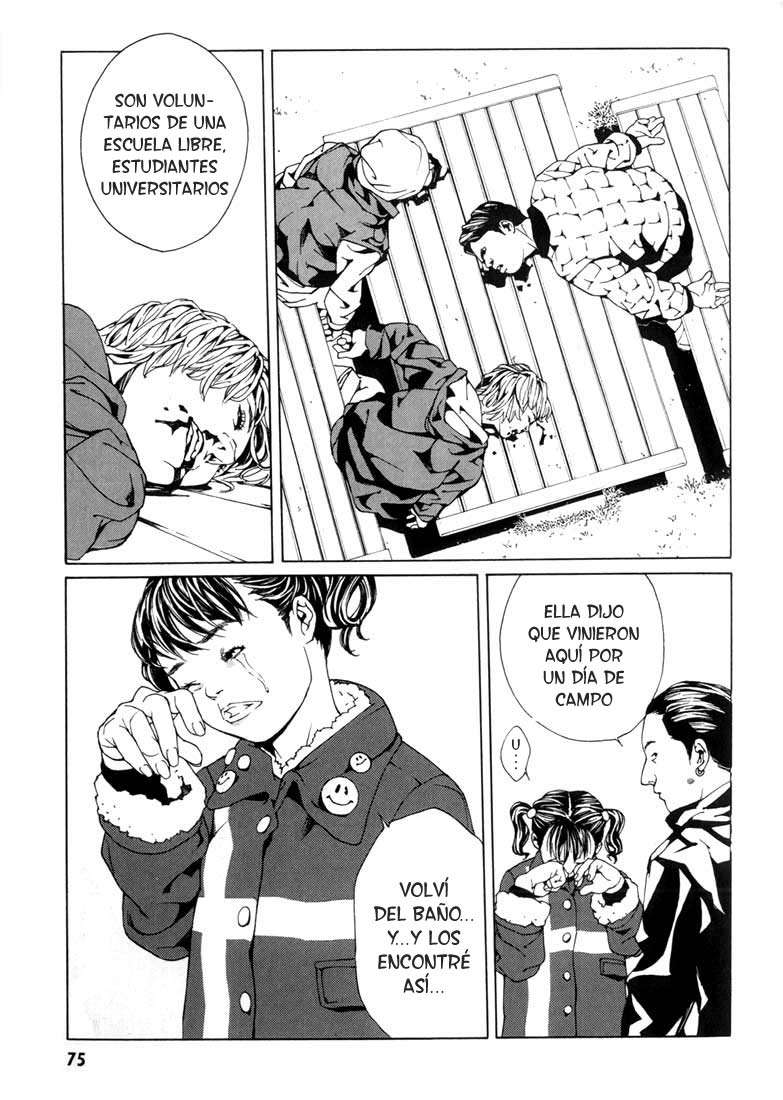 Read MPD Psycho (es) Manga Online