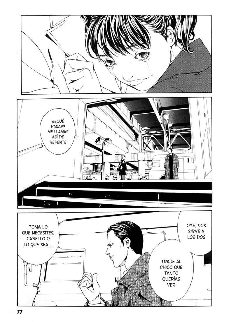 Read MPD Psycho (es) Manga Online