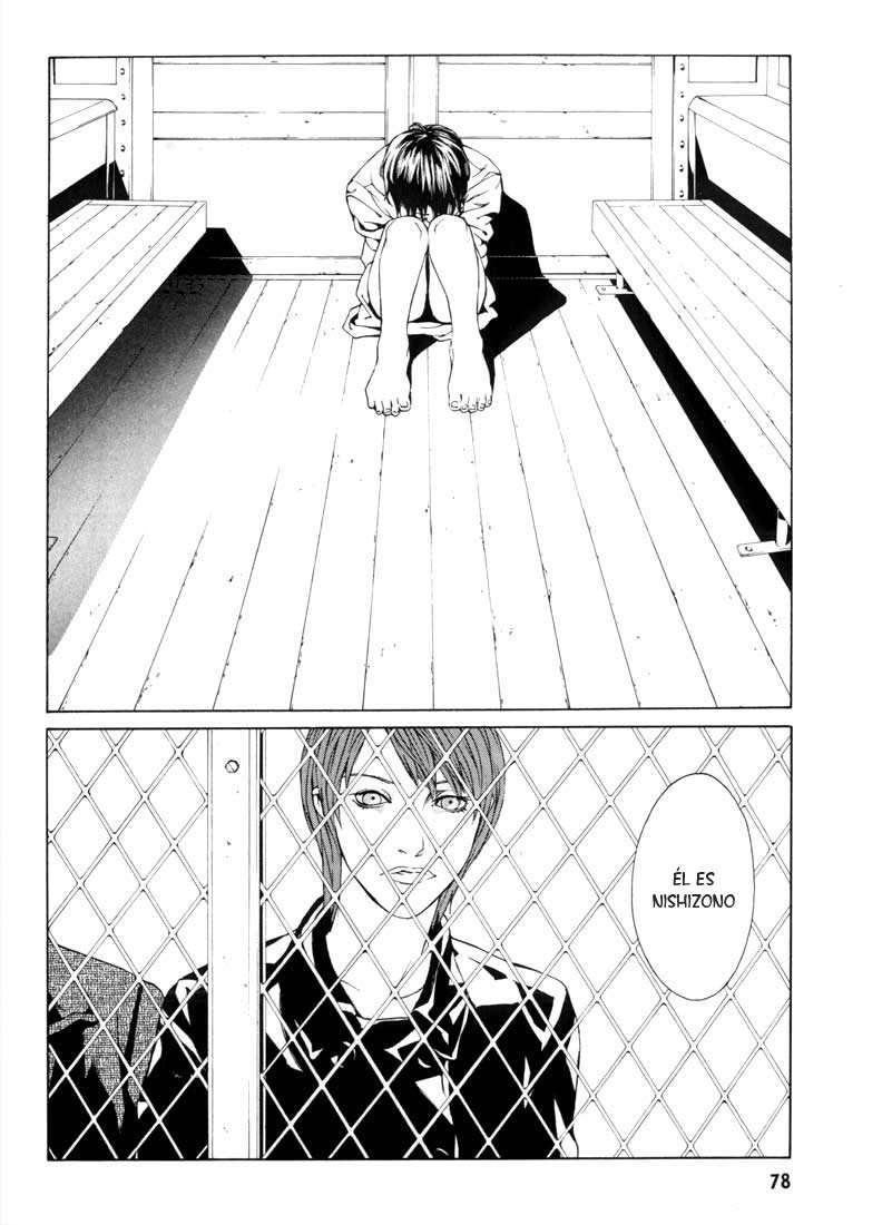 Read MPD Psycho (es) Manga Online