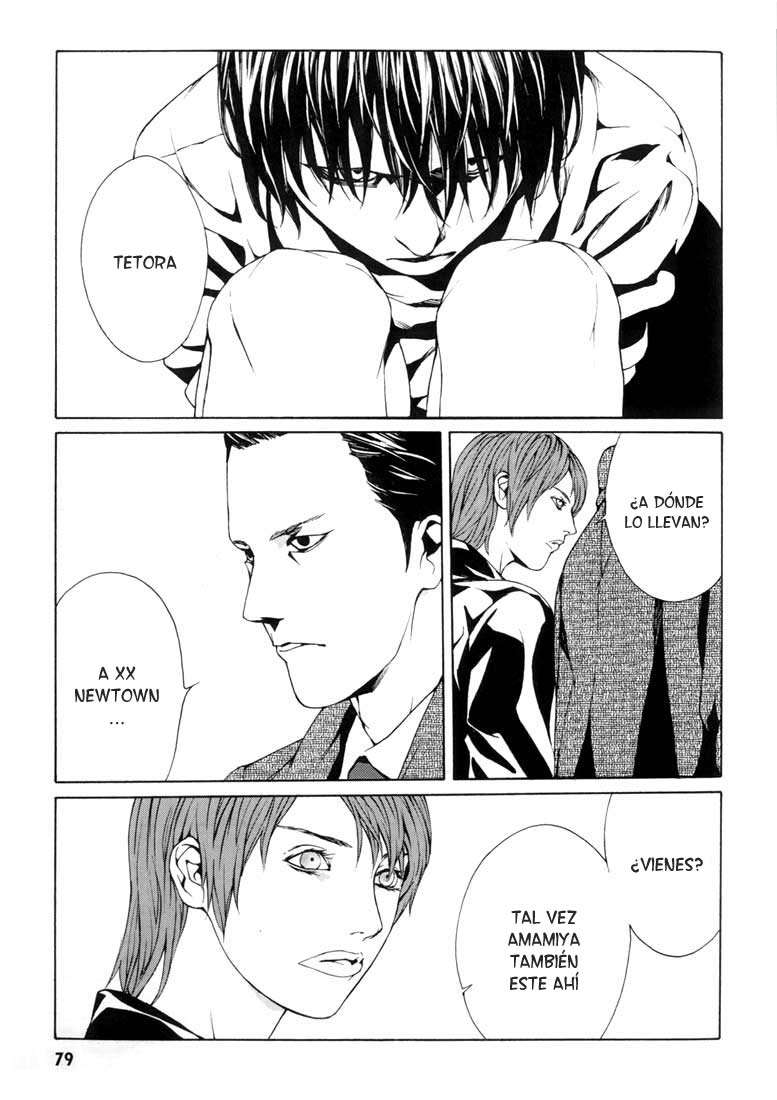 Read MPD Psycho (es) Manga Online