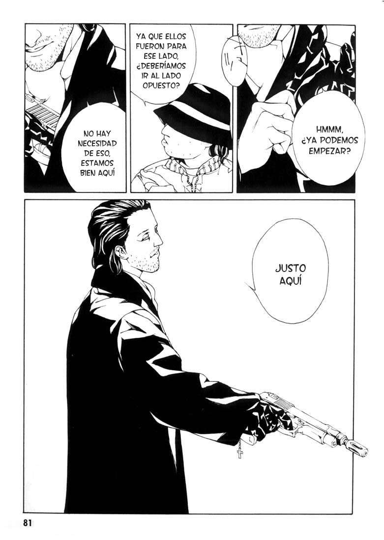 Read MPD Psycho (es) Manga Online