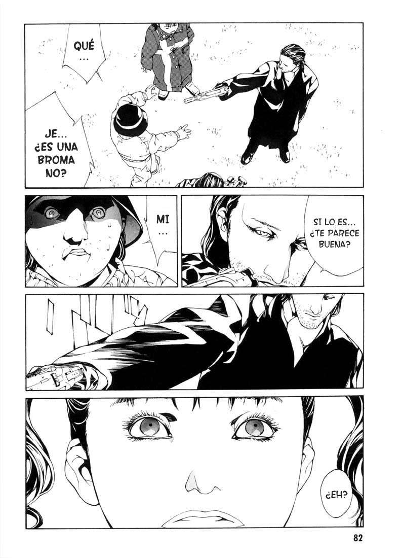 Read MPD Psycho (es) Manga Online