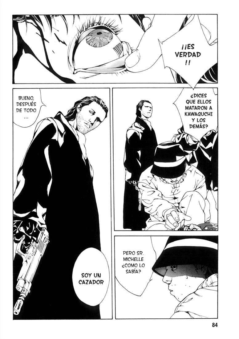 Read MPD Psycho (es) Manga Online