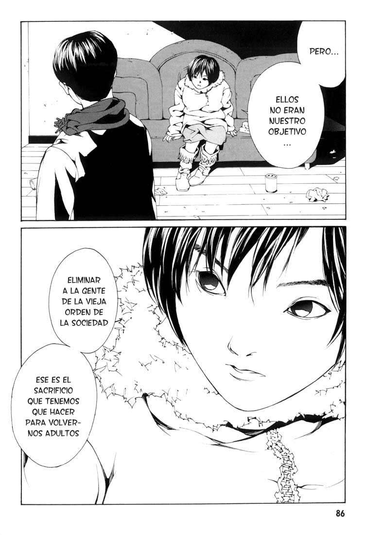 Read MPD Psycho (es) Manga Online