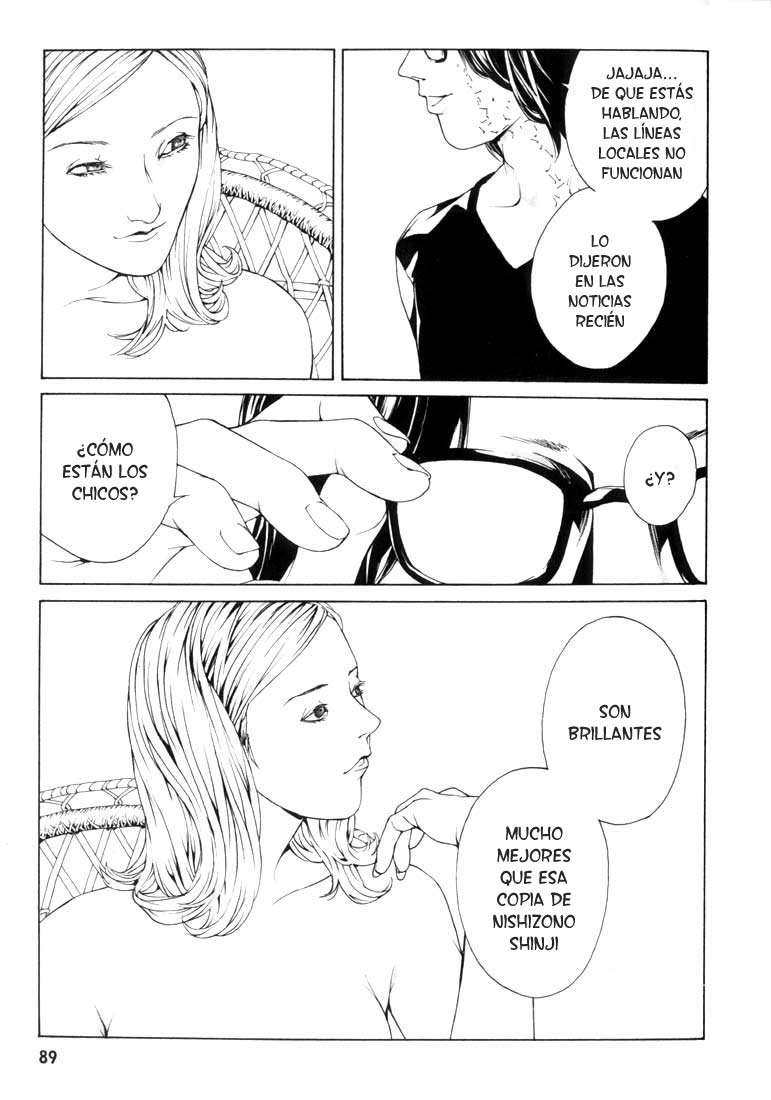 Read MPD Psycho (es) Manga Online