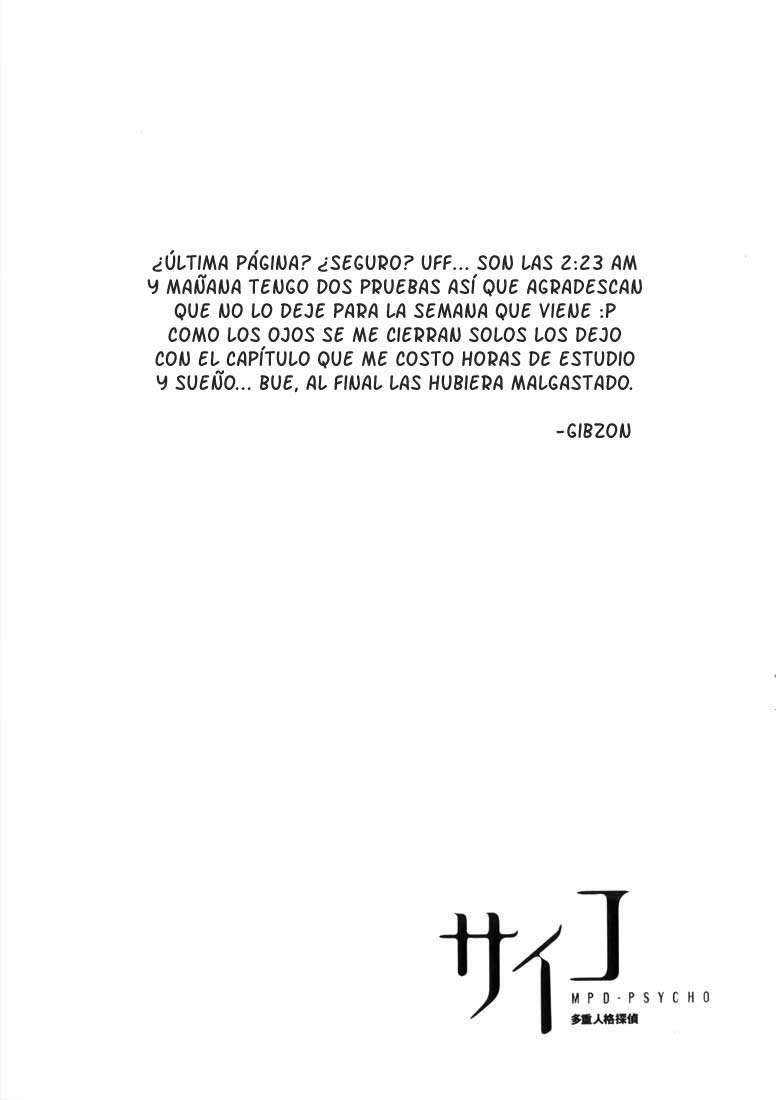 Read MPD Psycho (es) Manga Online