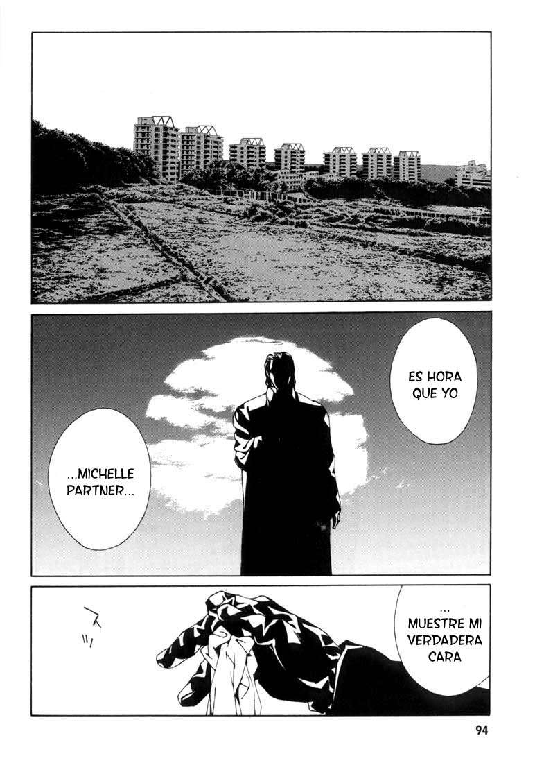 Read MPD Psycho (es) Manga Online