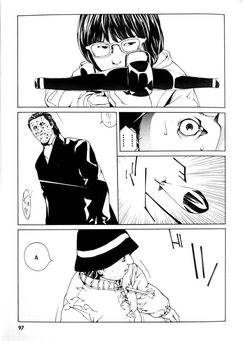 Read MPD Psycho (es) Manga Online