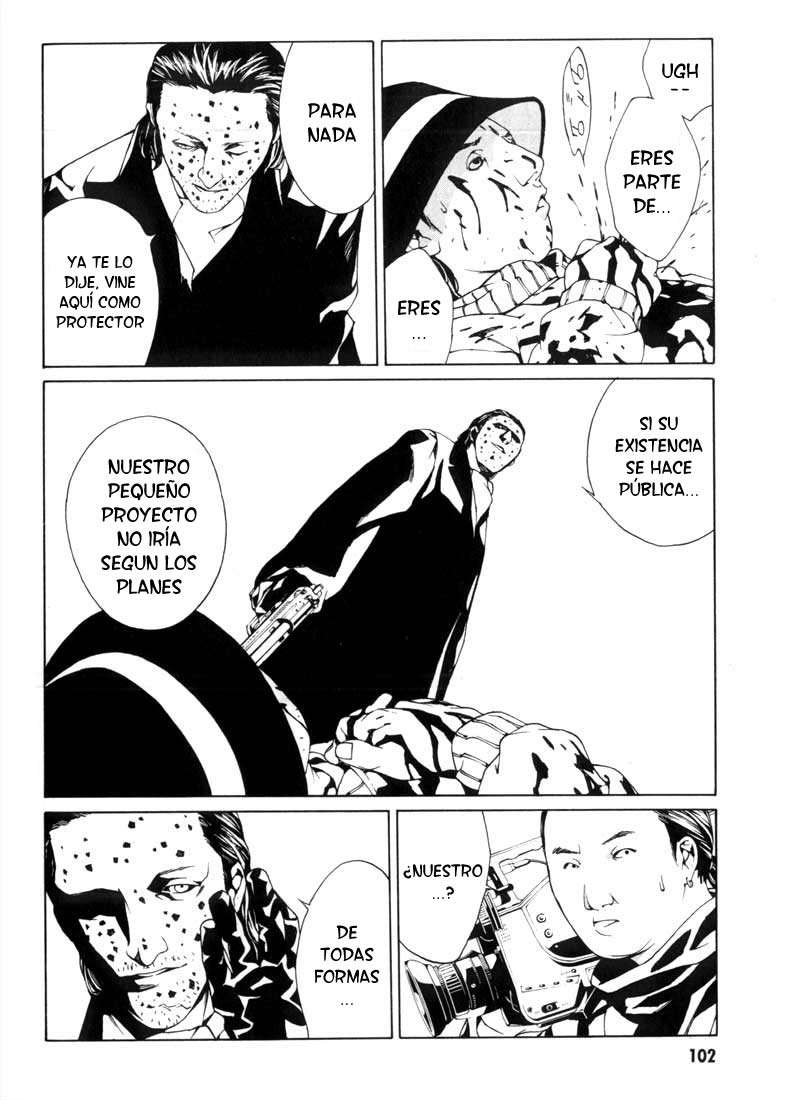 Read MPD Psycho (es) Manga Online