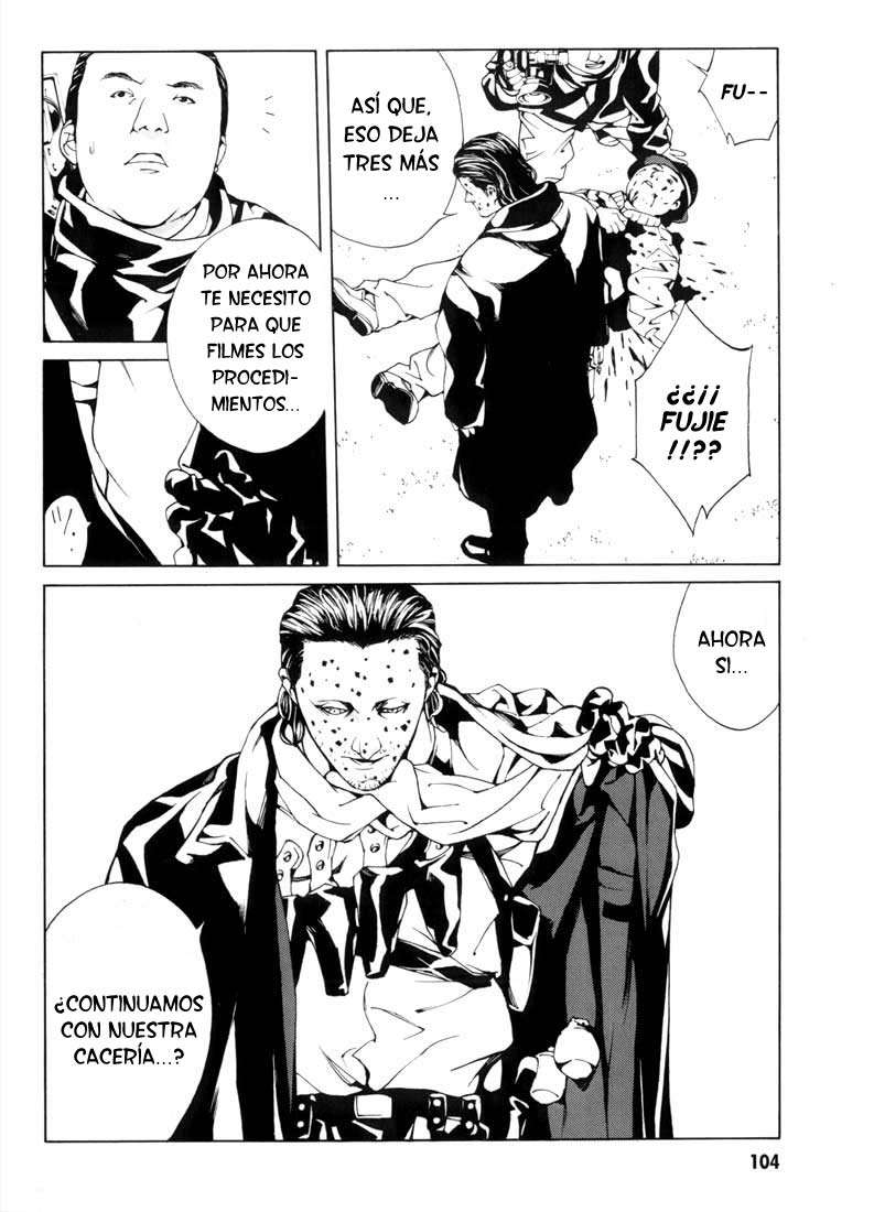 Read MPD Psycho (es) Manga Online