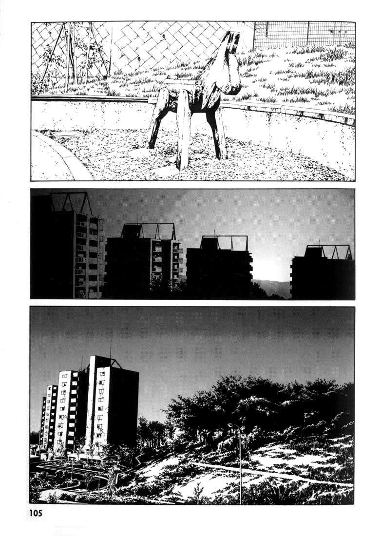 Read MPD Psycho (es) Manga Online