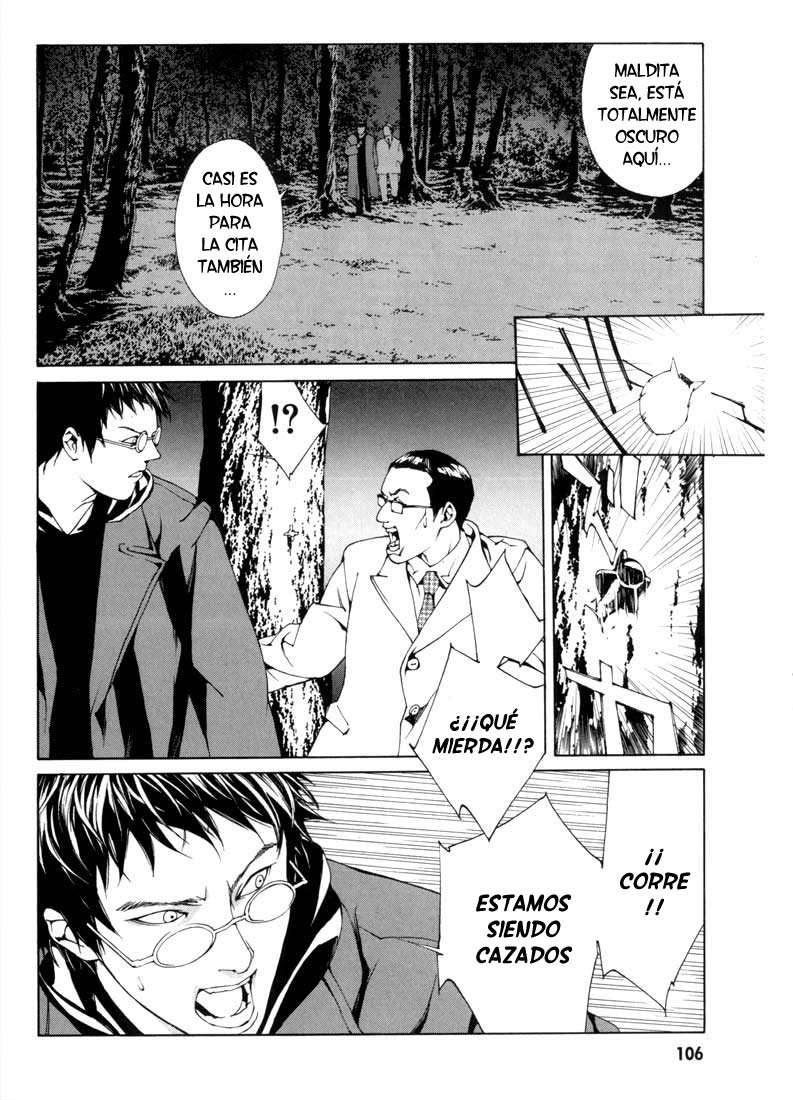 Read MPD Psycho (es) Manga Online