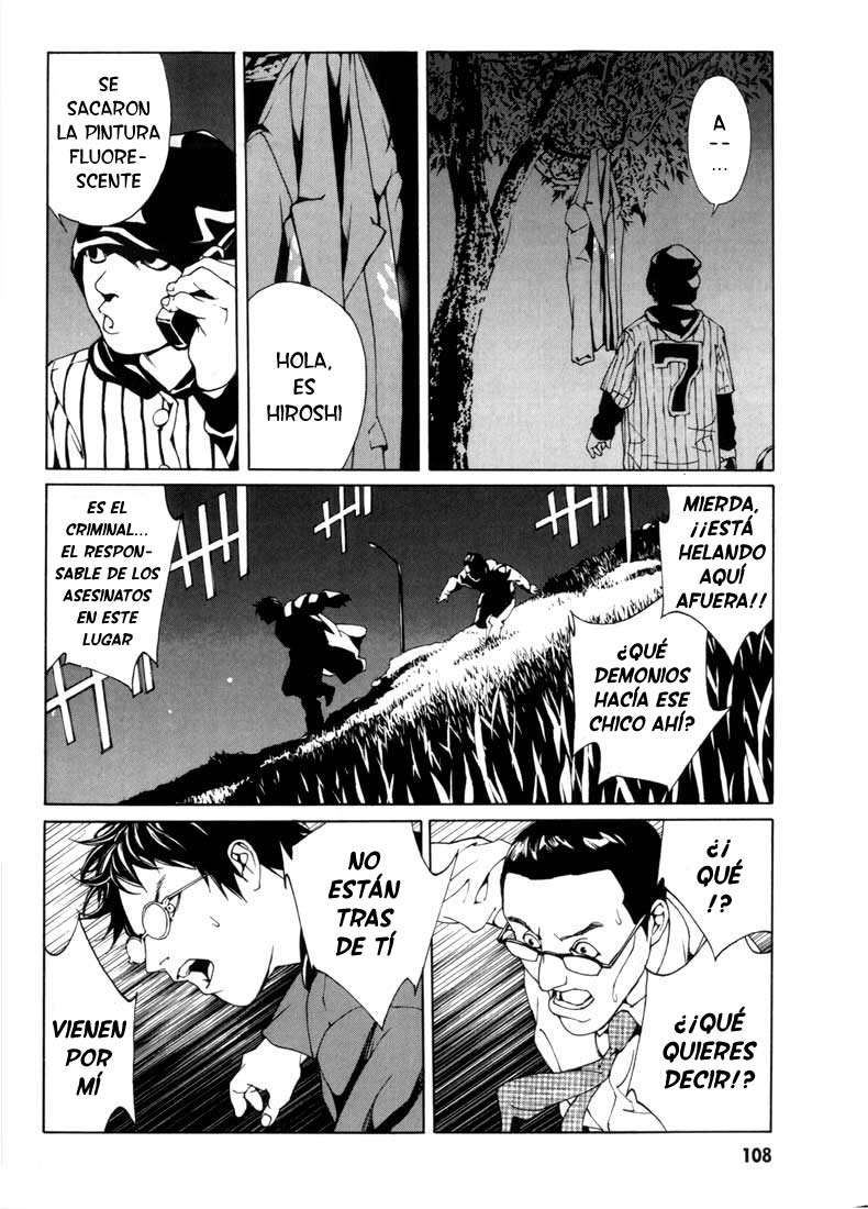 Read MPD Psycho (es) Manga Online