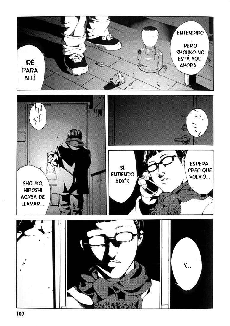 Read MPD Psycho (es) Manga Online