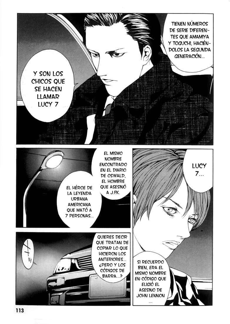 Read MPD Psycho (es) Manga Online