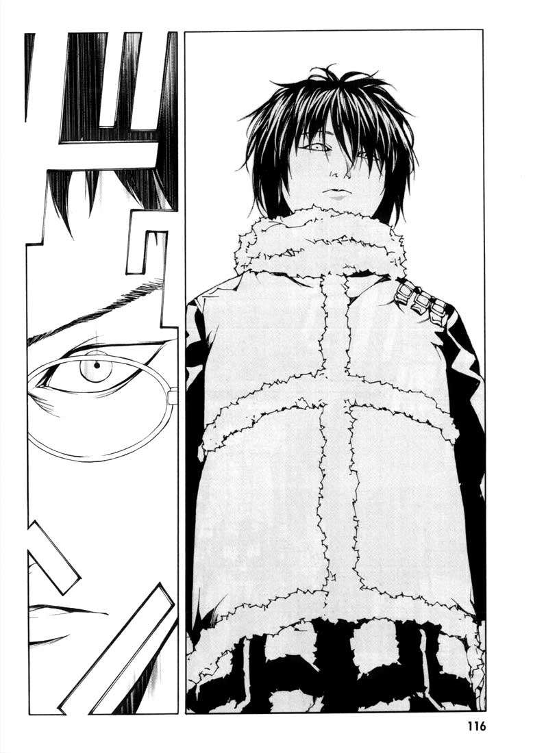 Read MPD Psycho (es) Manga Online