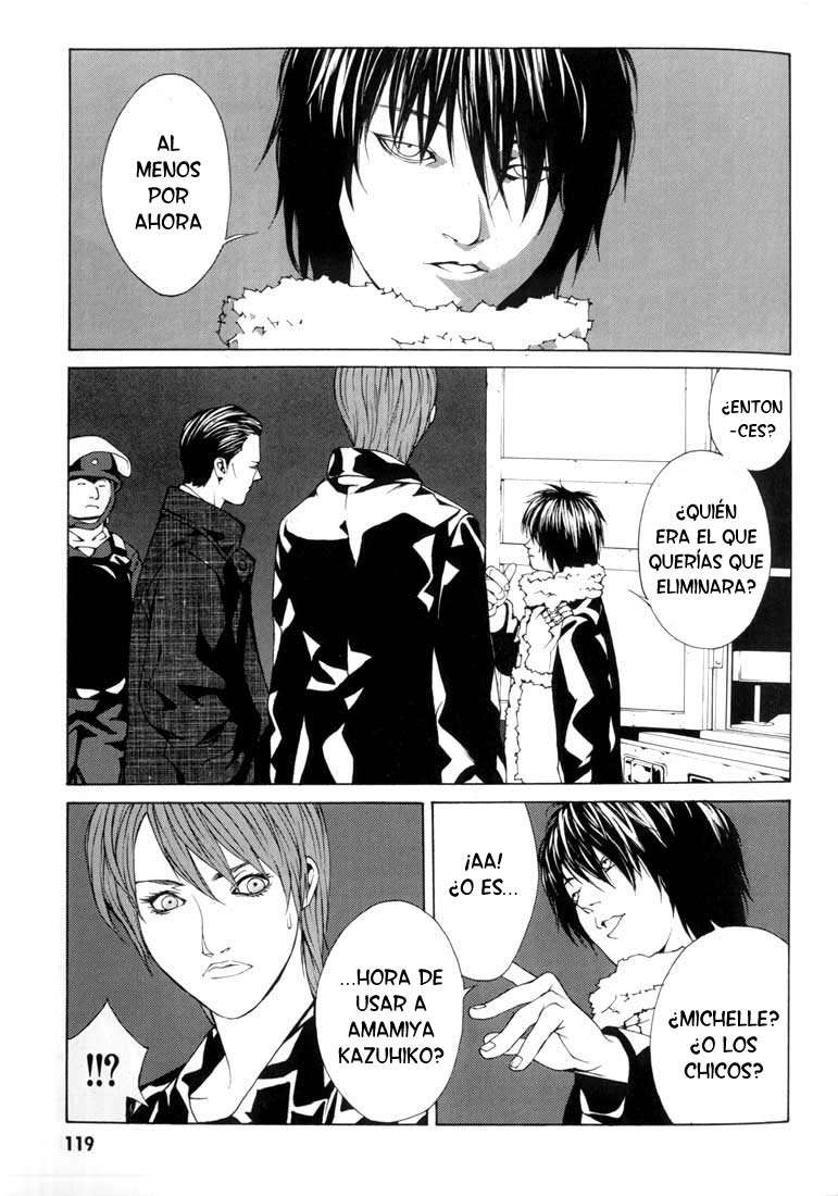 Read MPD Psycho (es) Manga Online