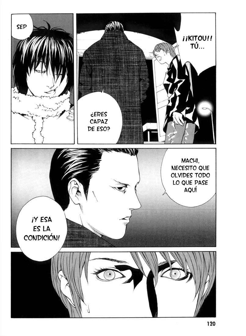 Read MPD Psycho (es) Manga Online