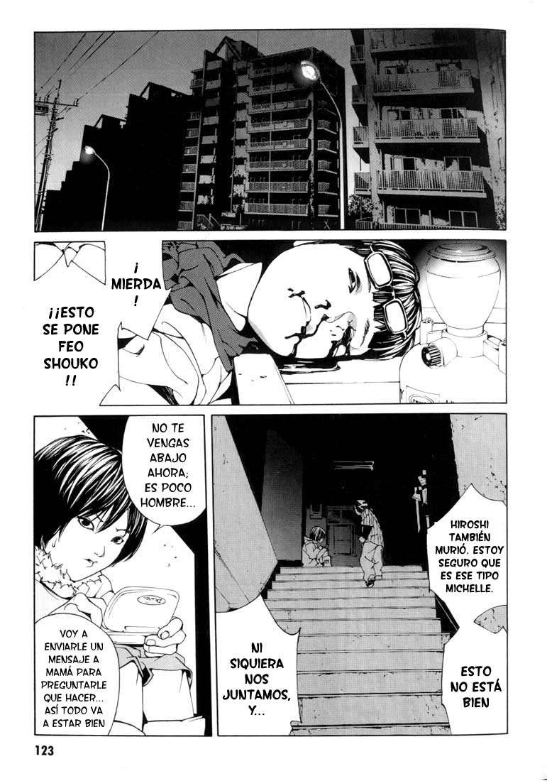 Read MPD Psycho (es) Manga Online