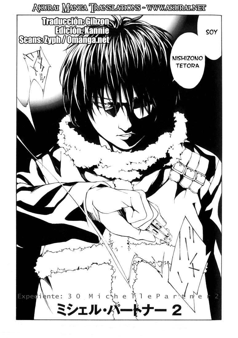 Read MPD Psycho (es) Manga Online