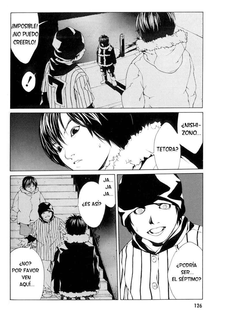 Read MPD Psycho (es) Manga Online