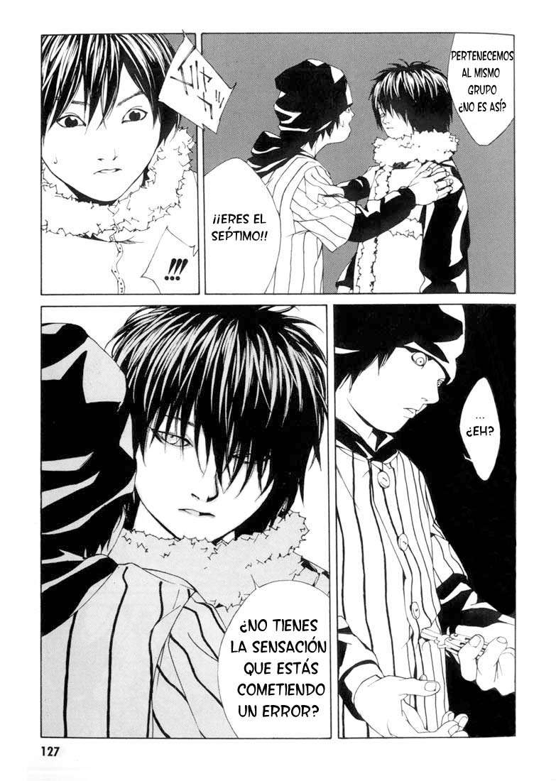 Read MPD Psycho (es) Manga Online