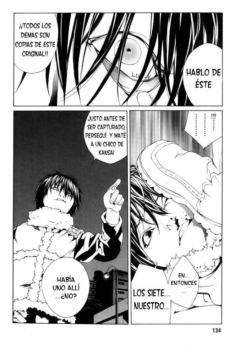 Read MPD Psycho (es) Manga Online