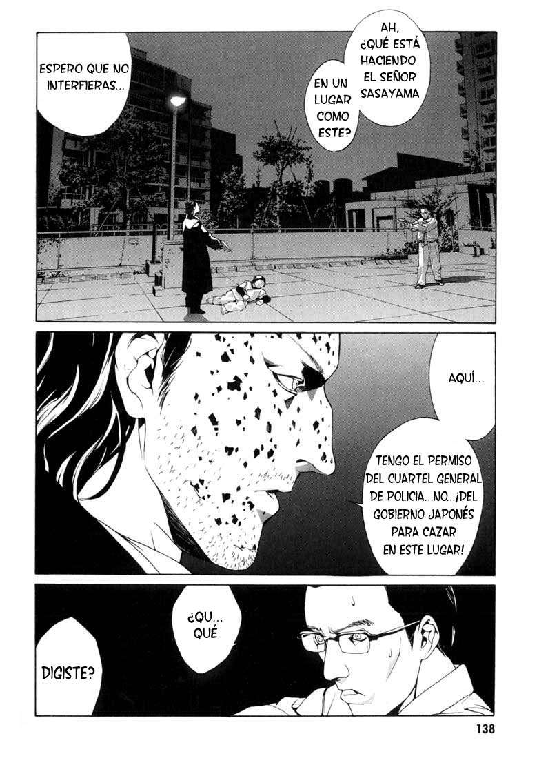 Read MPD Psycho (es) Manga Online