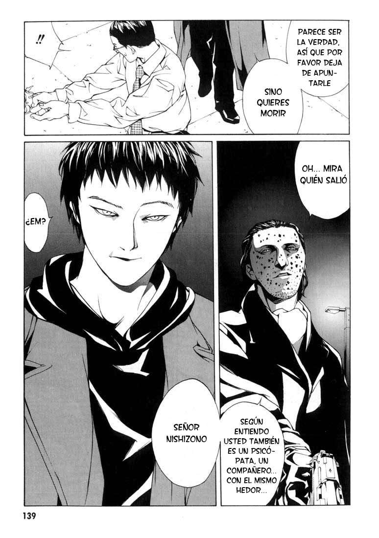 Read MPD Psycho (es) Manga Online