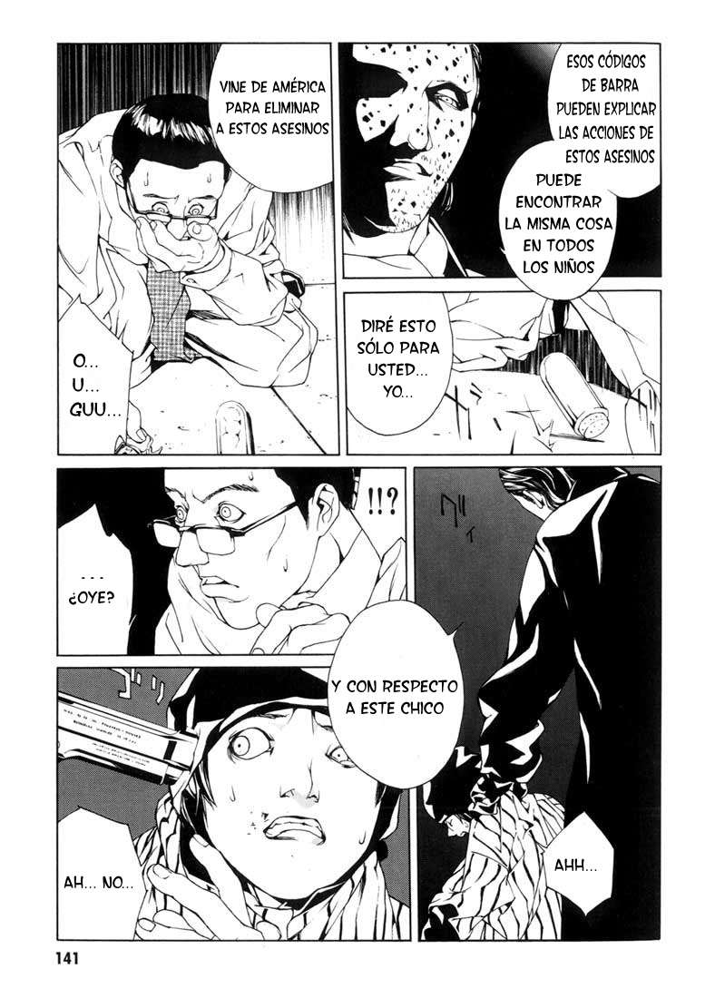 Read MPD Psycho (es) Manga Online