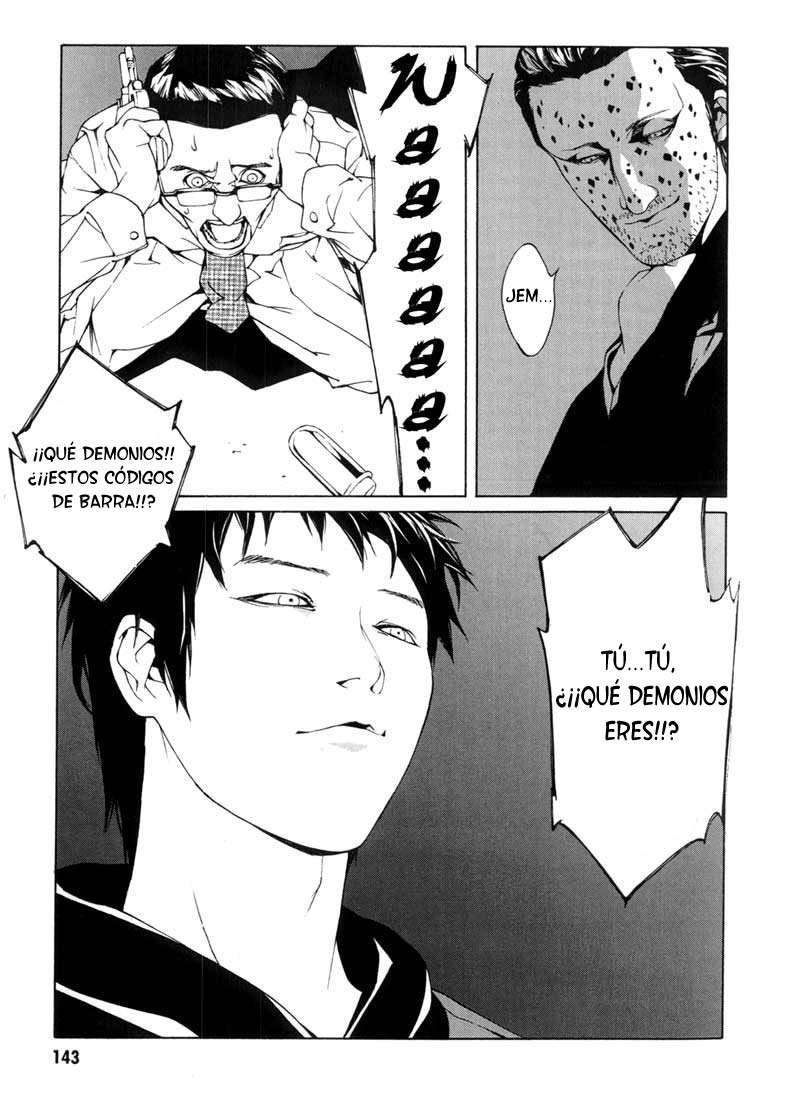 Read MPD Psycho (es) Manga Online