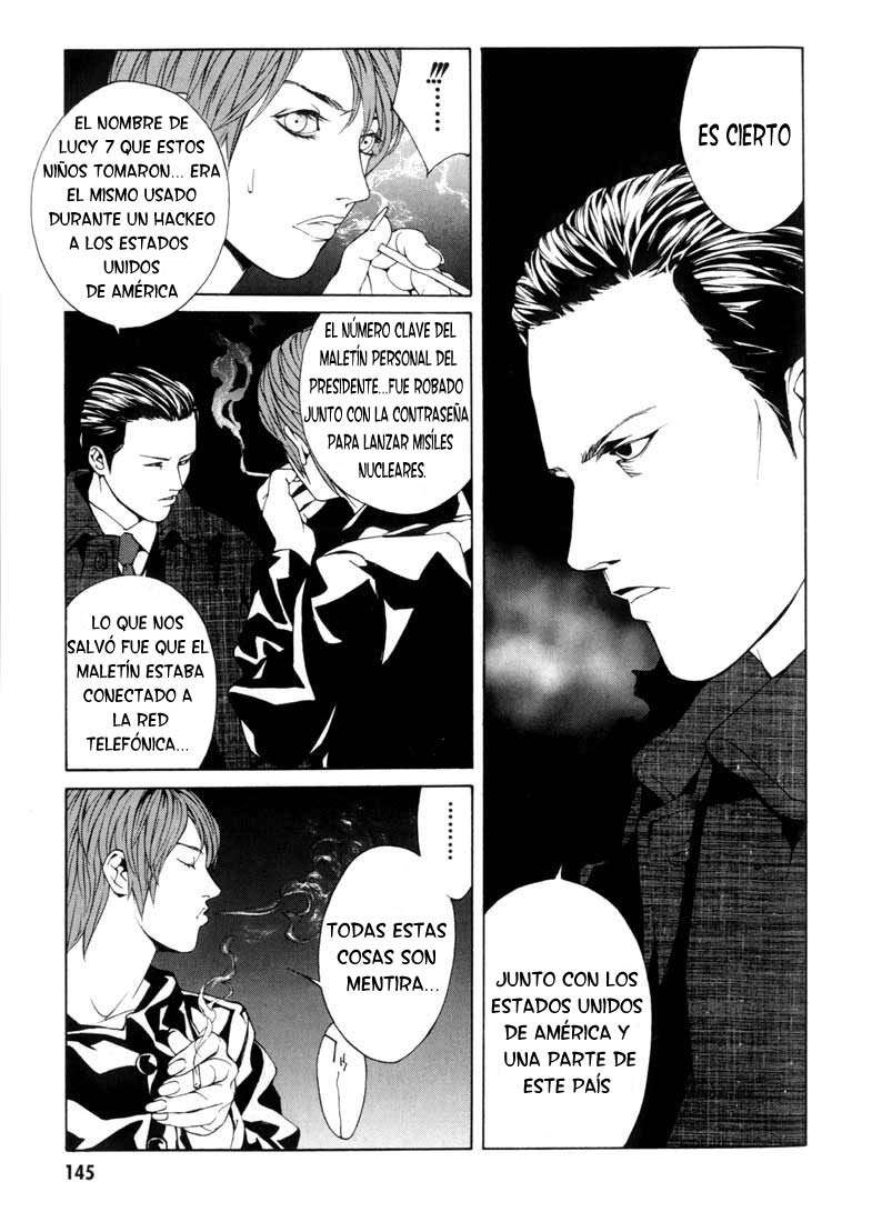 Read MPD Psycho (es) Manga Online