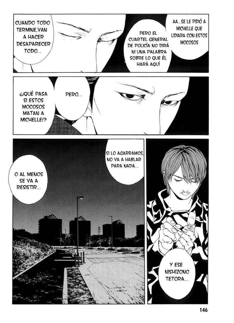 Read MPD Psycho (es) Manga Online