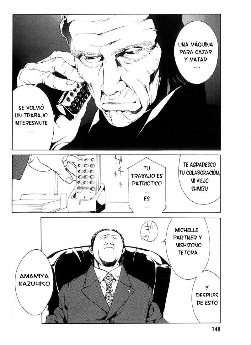 Read MPD Psycho (es) Manga Online