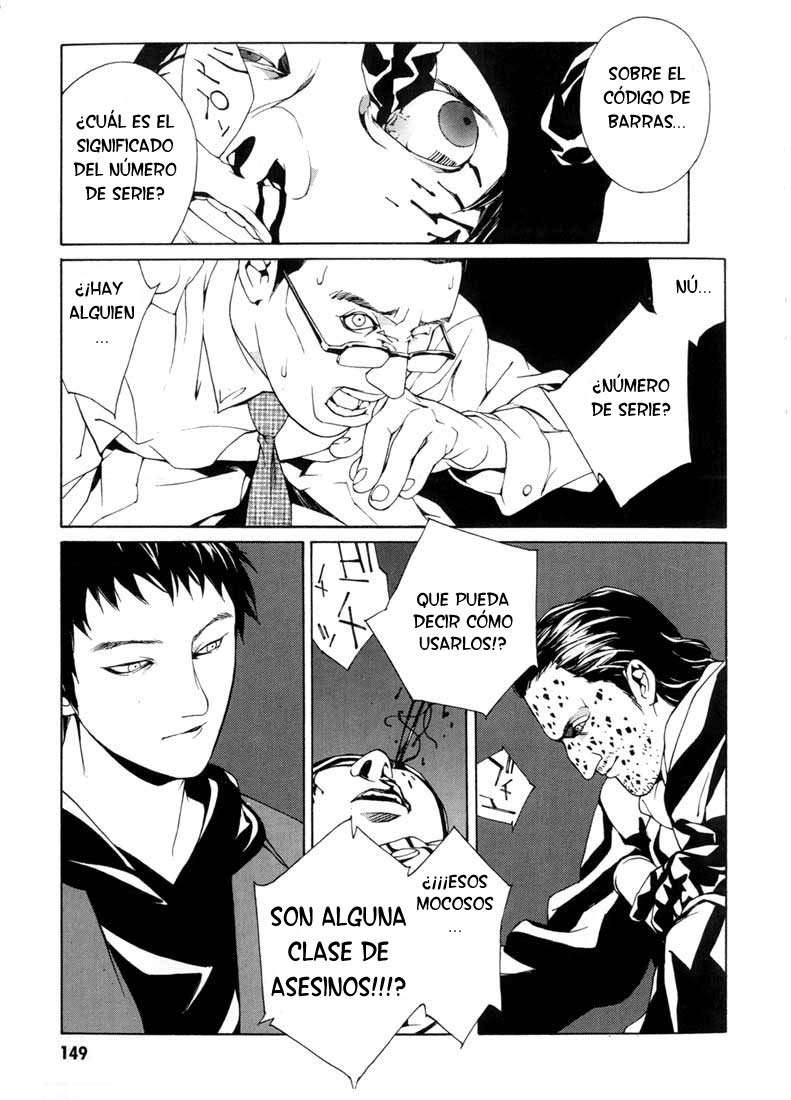 Read MPD Psycho (es) Manga Online