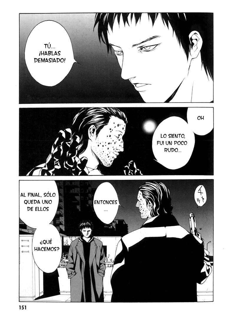 Read MPD Psycho (es) Manga Online