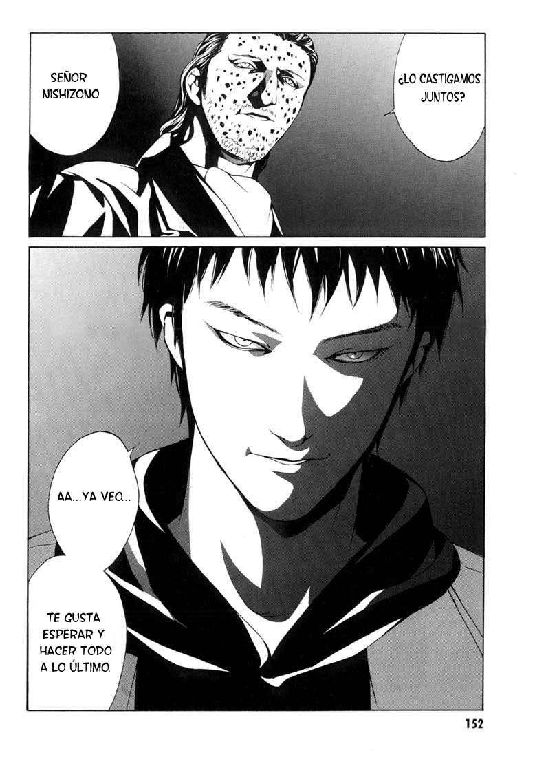 Read MPD Psycho (es) Manga Online