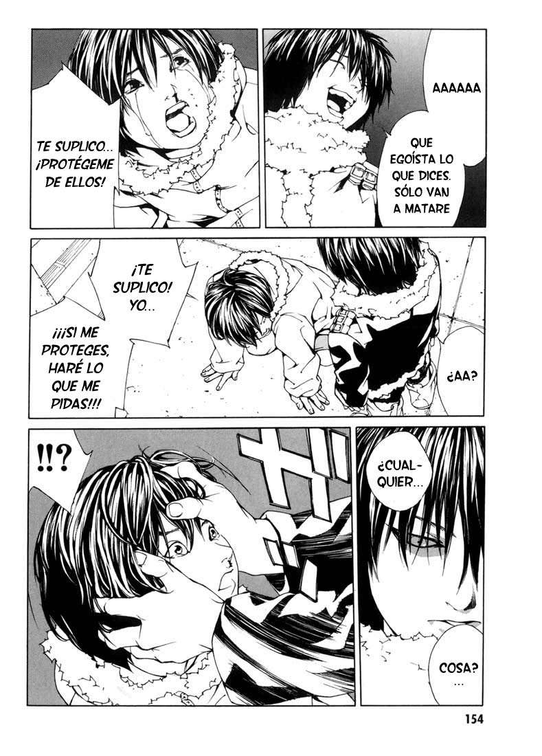 Read MPD Psycho (es) Manga Online