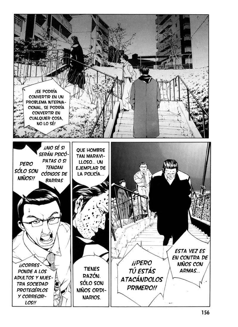 Read MPD Psycho (es) Manga Online