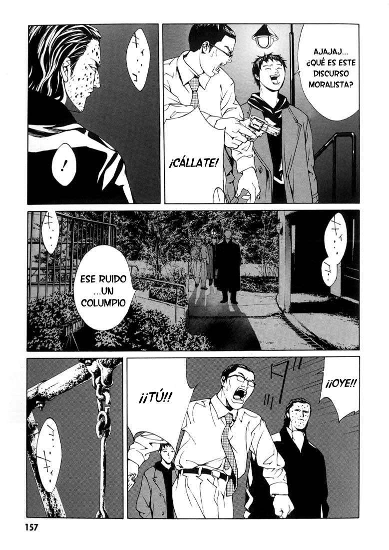 Read MPD Psycho (es) Manga Online