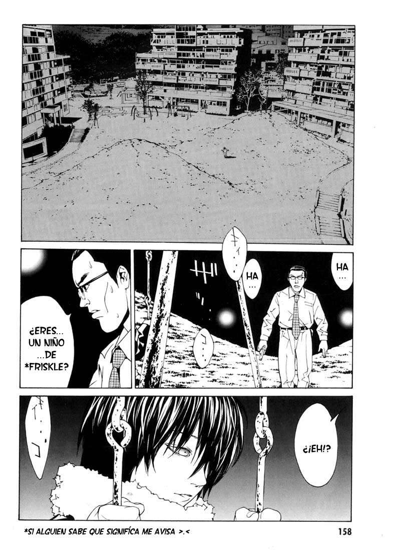 Read MPD Psycho (es) Manga Online