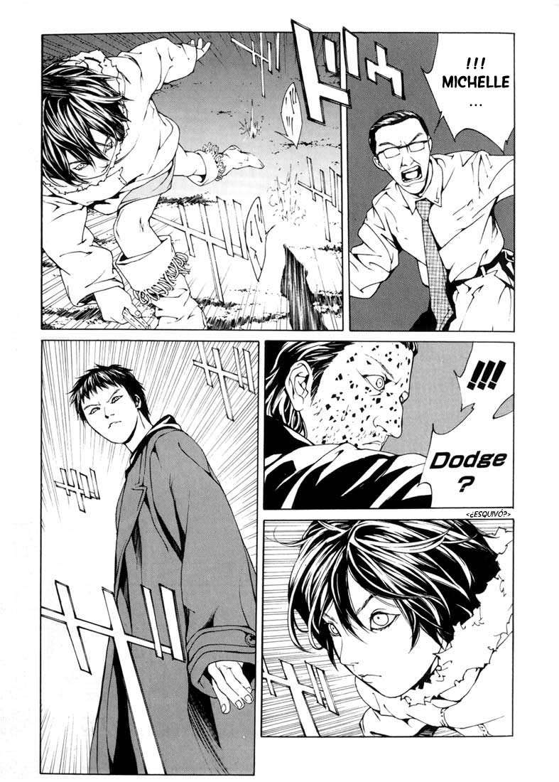 Read MPD Psycho (es) Manga Online