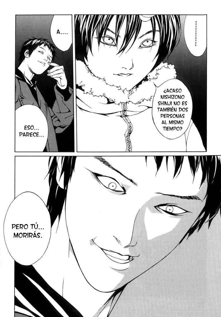 Read MPD Psycho (es) Manga Online