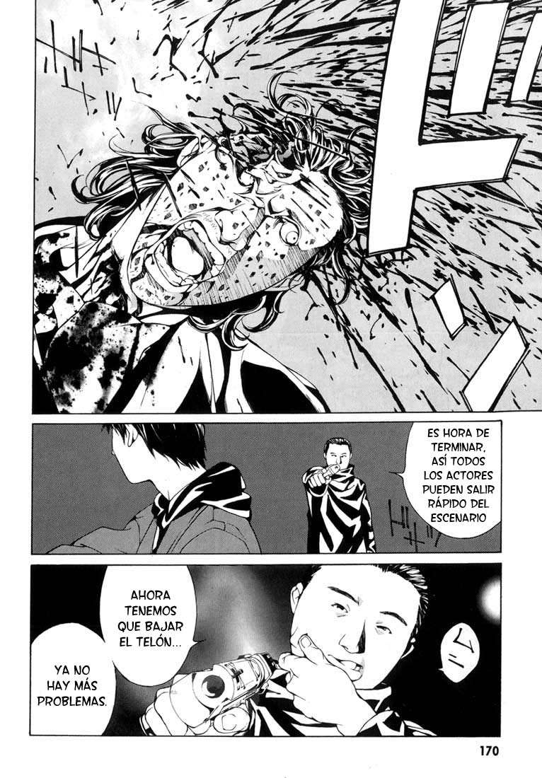 Read MPD Psycho (es) Manga Online