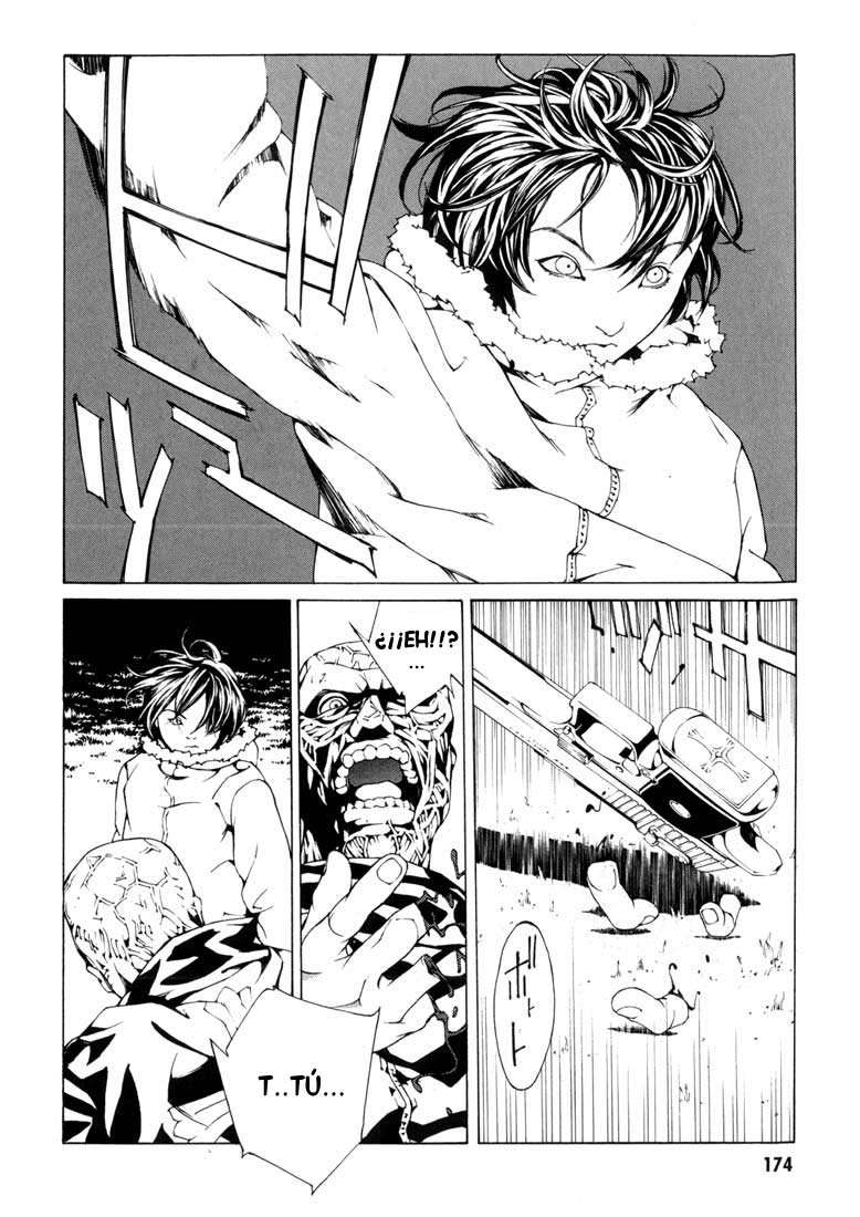 Read MPD Psycho (es) Manga Online